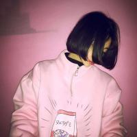 松子 I want to