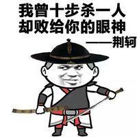 古代人是如何撩妹的？ ?While the