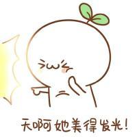 不想有情有义 只想有钱有你 我想带你去看天荒地老