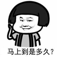 有几个问题一直困扰了我许久 旧爱，就算旧了，那也