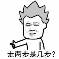 有几个问题一直困扰了我许久 旧爱，就算旧了，那也