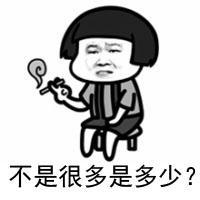有几个问题一直困扰了我许久 旧爱，就算旧了，那也