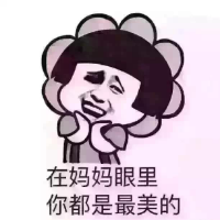 人生建议：和我在一起 风随孤独喝烈酒 你的