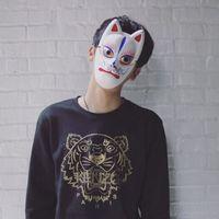 你我眼光不同不看别喷. 你在人山人海中选择了