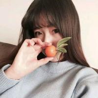 釉质 我最委屈的时候你别搭