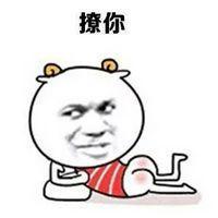 撕心裂肺想你过后 发