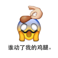 很酷不撩你 把孤独喂饱，把回忆锁