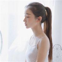 续璠 比劝我早睡的 我更喜