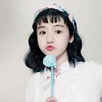 续璠 比劝我早睡的 我更喜