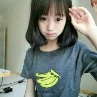 ㄨ妳冇妳的朋友，我冇