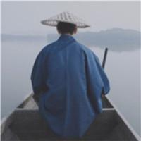 春水出生 世界若是那么大，为何