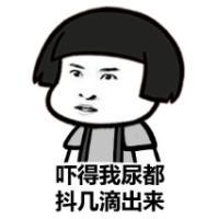 聊着聊着突然间人全没了。 后来啊 我也明白了习