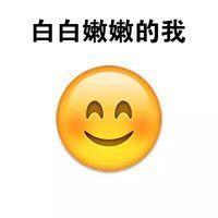 看到了你们. 所谓陌路，就是最初不