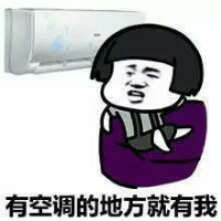 曹欢喜 她只是想要个拥抱 可