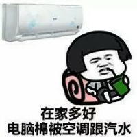 曹欢喜 她只是想要个拥抱 可