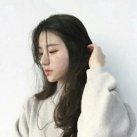 如果你对我的好同样给