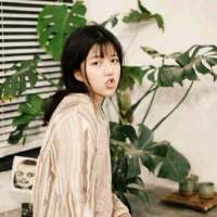 山楂味的你 你是我拒绝别人的借口