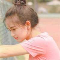 你不要用眼电我，因为
