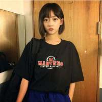 孤独和远方 流浪和自