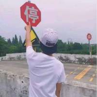 处对象, 你有着多少温柔才能从