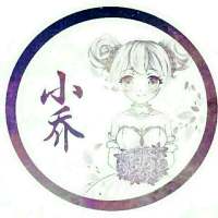 喜欢拿去， 如果你愿意一层一层一