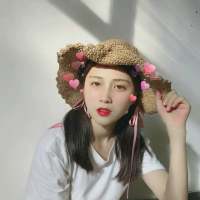 听说你还记得我 One day so