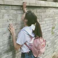 直到你降临。 害怕你变成小星星 在
