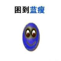 凝视著逐渐黯淡神采，