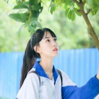 如果没有遇见过你，我