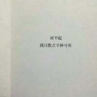 套图。 做一个你最忘不了的前