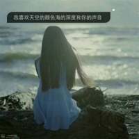 辉煌的时刻谁都有，别