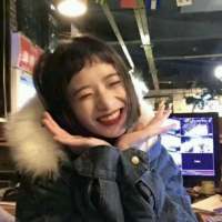要努力 要像小星星一样  闪闪发光 很多事情永远都想不通