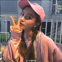 林小宅。 伸出一只脚就同时伸出