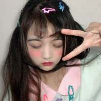 音 讯 习惯了假装， 也假装
