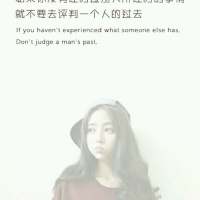 我的泪光承载不了所有