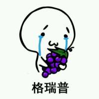 小表情 高清 No one can
