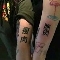 潮图. 尽力爱了的人，分开之