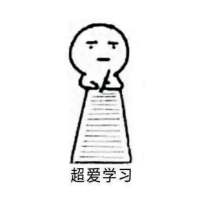 下学期我将会沉迷学习 无法自拔. 这是一个种满仙人掌的