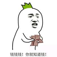 送给双十一的你 有一次，你说爱我。那
