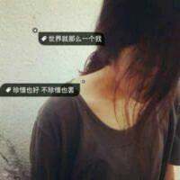 心无法找到栖息的地方