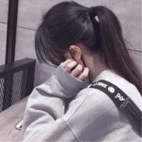 私藏. 人在变得无坚不摧之前