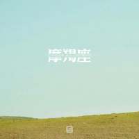 魔蝎座和水瓶座，水瓶座还有几张在主页 本姑娘闭月羞花、沉鱼