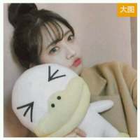 迩终于说出口了！分手