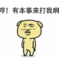 该失望的事没有辜负过