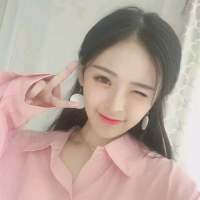 我们都爱犯一个错。和